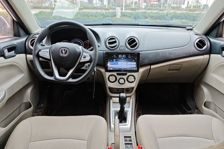 Used CHANGAN Alsvin V3 2012 1.3L Manual Comfort Version China IV Standard
