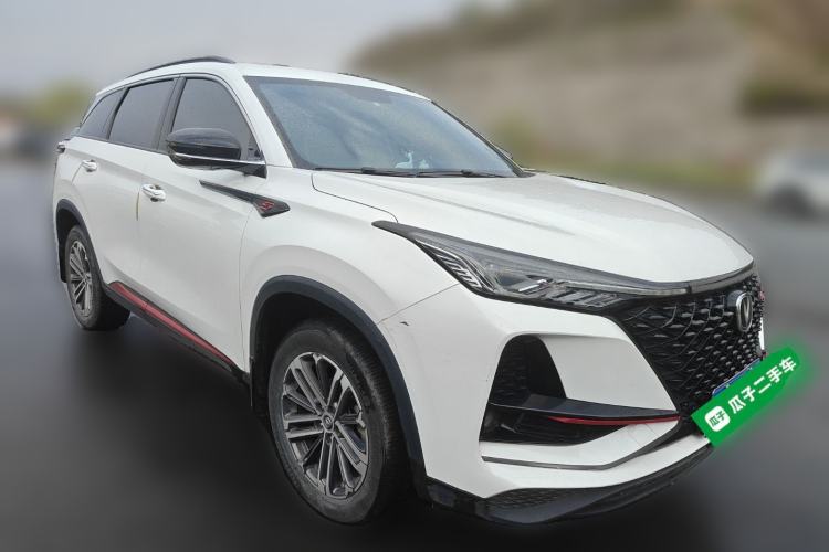 Used CHANGAN CS75 PLUS 2021 1.5T Automatic Luxury Version Front Right 45 Deg