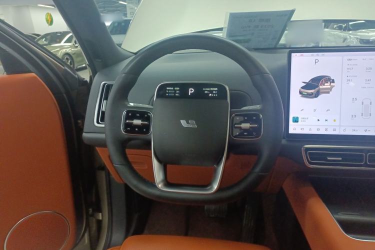 Used Li Auto L8 2023 Pro Model Steering Wheel