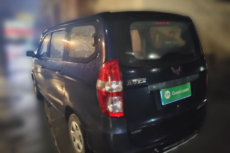 Used Wuling Hongguang 2013 1.5L Base Version