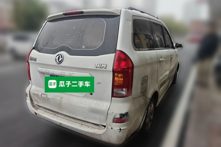 Used Dongfeng Fengon 350 2014 1.5L Manual Base Version Rear Right 45 Deg
