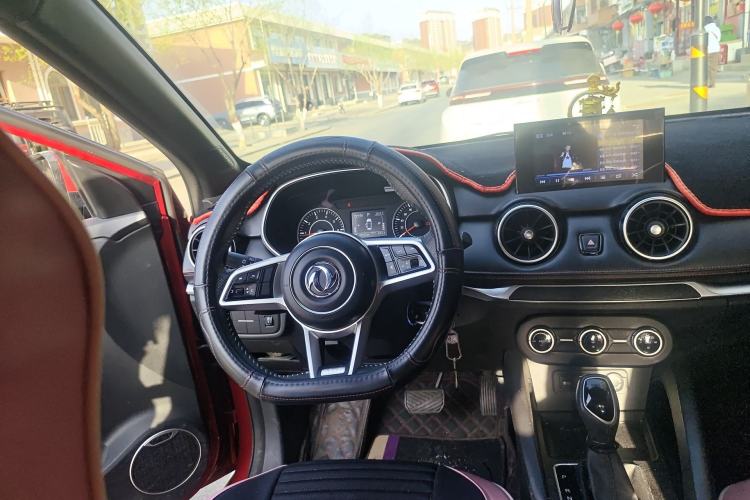 Used Dongfeng Fengon 500 2022 1.5L CVT Enjoyment Version Steering Wheel