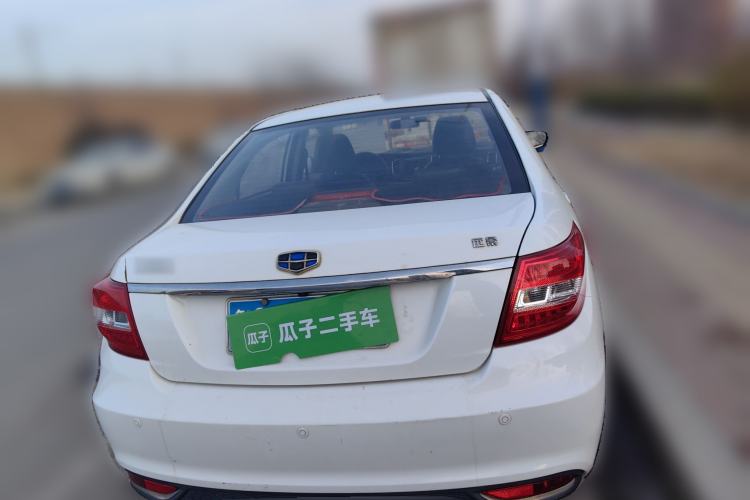 Used Geely Auto Vision 2017 1.5L Manual Happiness Edition

