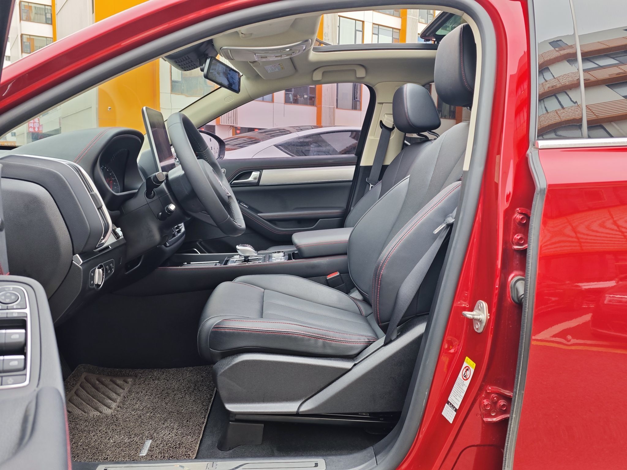 Переднее сиденье в автомобиле