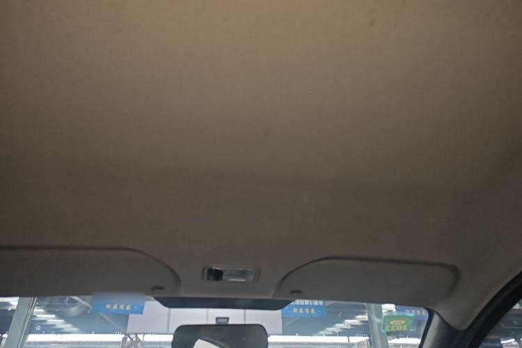 Used BYD F0 2015 1.0L AMT XuanKu Model Headliner