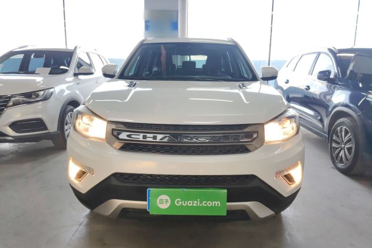 Used Changan CS75 2017 Shangkui Edition 1.5T Automatic Fengxiang Model