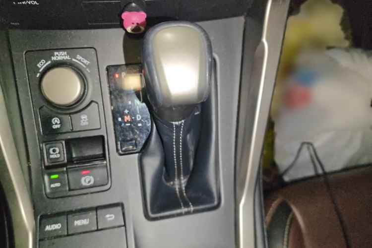 Used Lexus NX 2015 200 Front-Wheel Drive X-Trail SE Edition