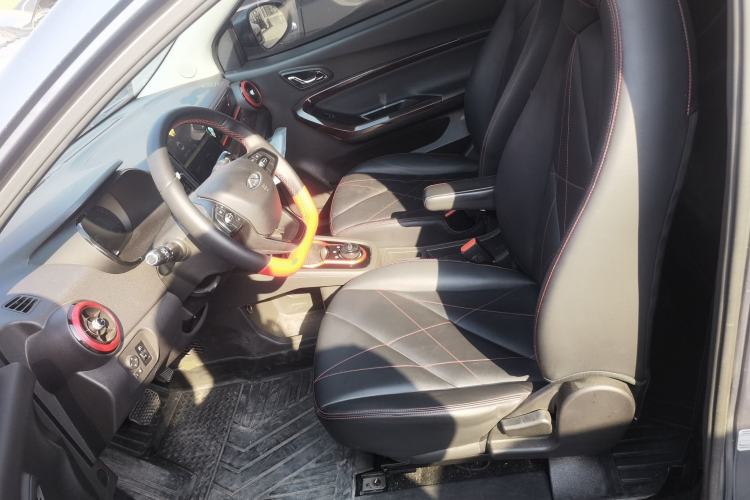 Used Chery Little Ant 2023 251km Love Edition Lithium Iron Phosphate Left Front Seat