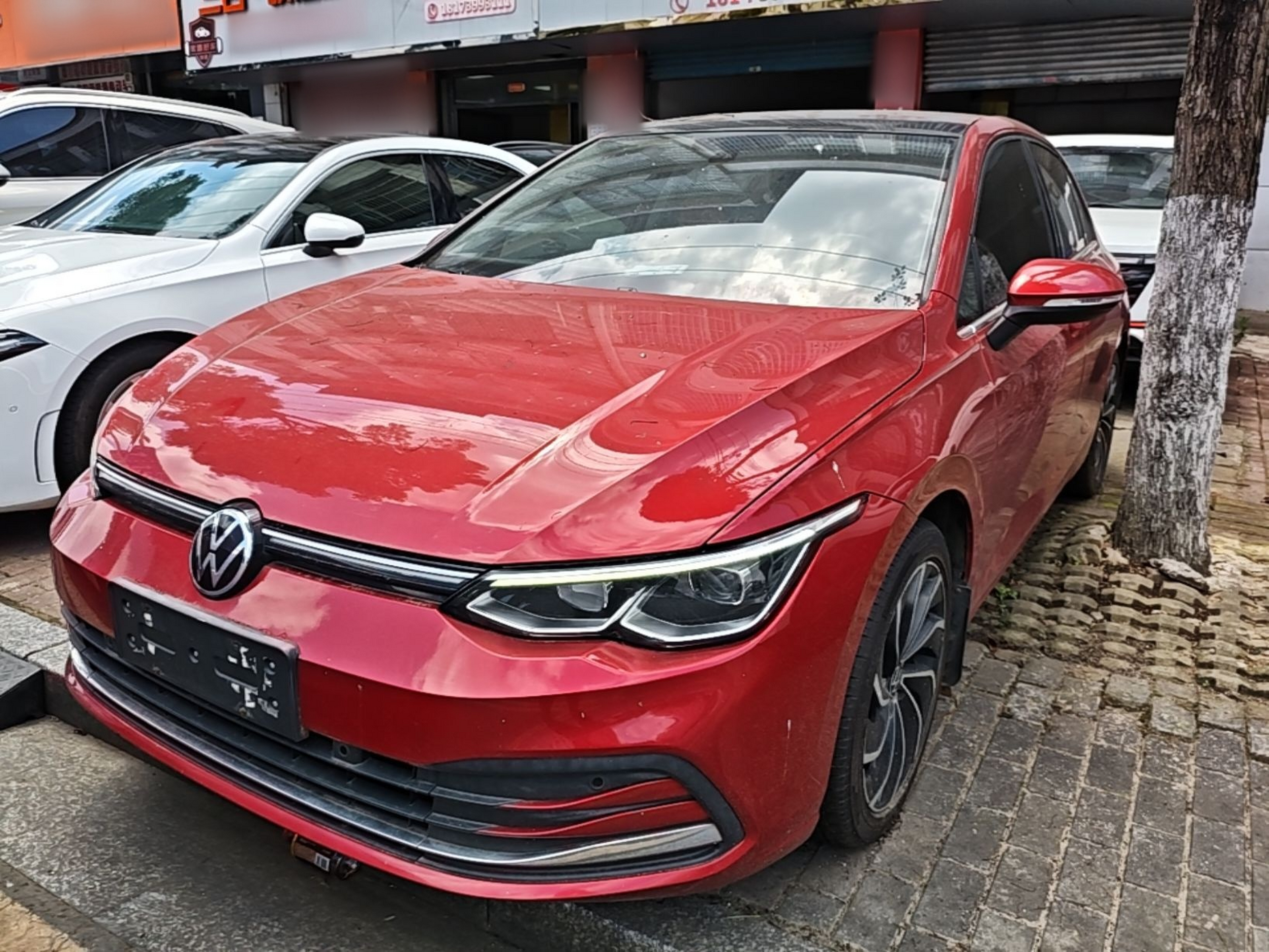 Under Front Bumper