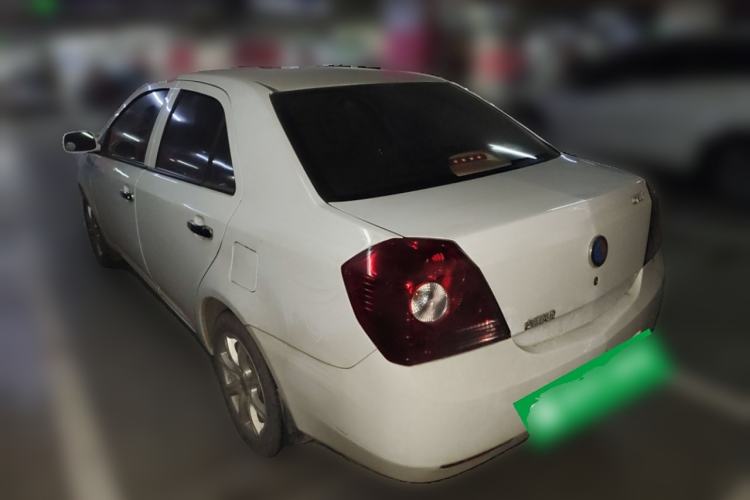 Used Geely Auto Diamond 2013 1.5L Manual Elite Model