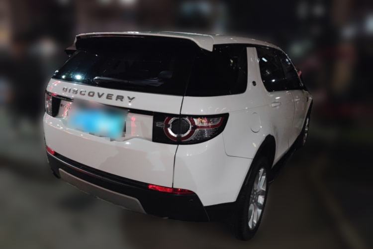 Used Land Rover Discovery Sport 2018 240 PS HSE Version

