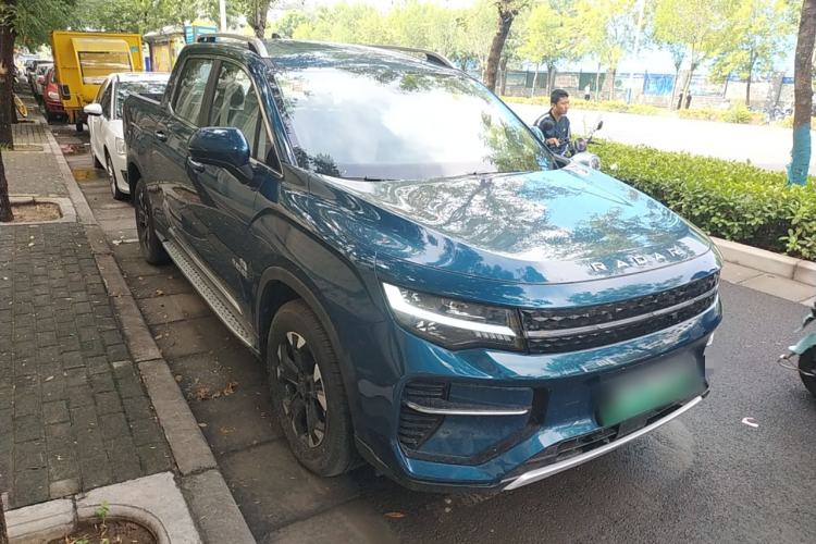 Used Radar Horizon 2023 550 km Enjoyment Edition