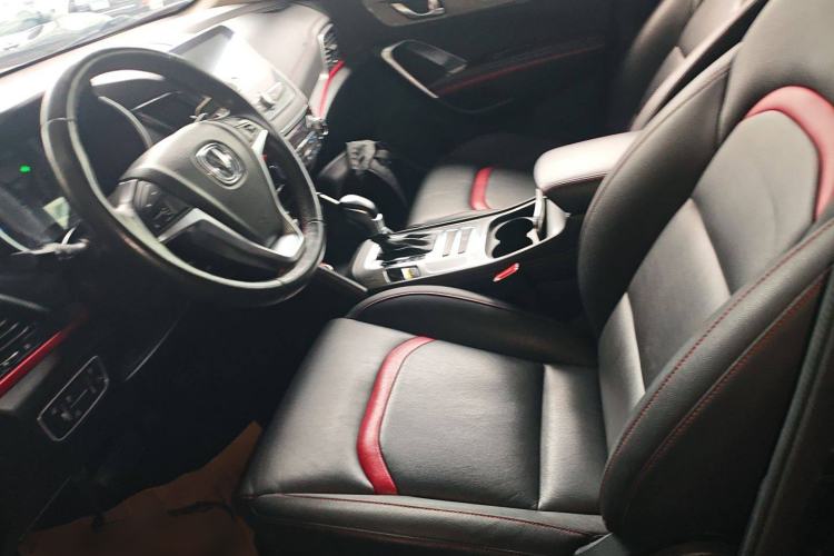 Used CHANGAN CS55 2017 1.5T Automatic Colorful Edition
