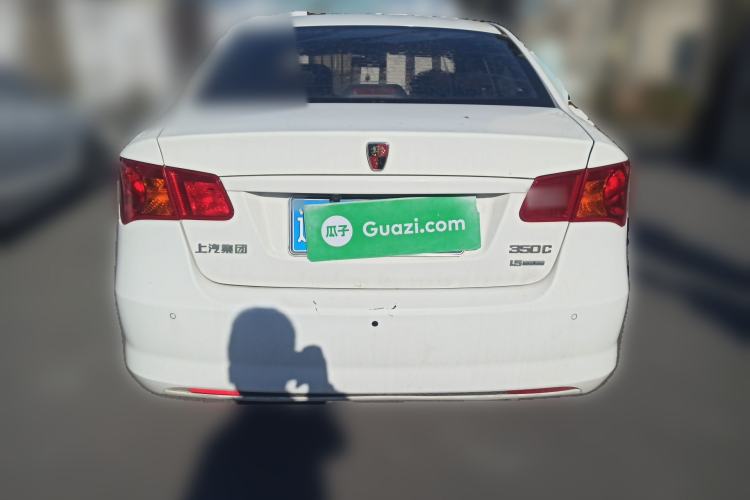 Used Roewe 350 2015 1.5L Manual Luxury Sunroof Edition