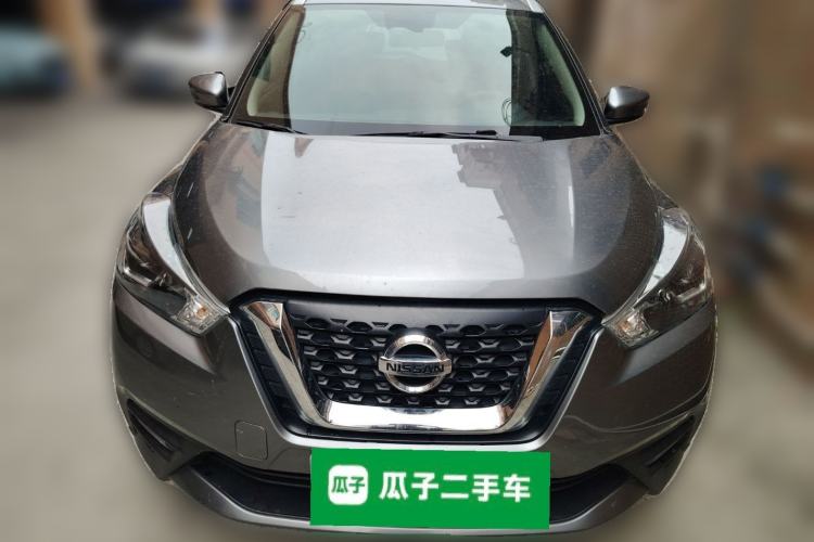 Used Nissan Kicks 2021 1.5L XV CVT Smart Connect Luxury Edition Front