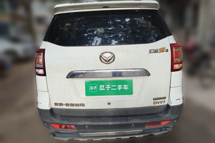 Used HYOSOW S3 2016 1.5L Manual Entrepreneurship Model
