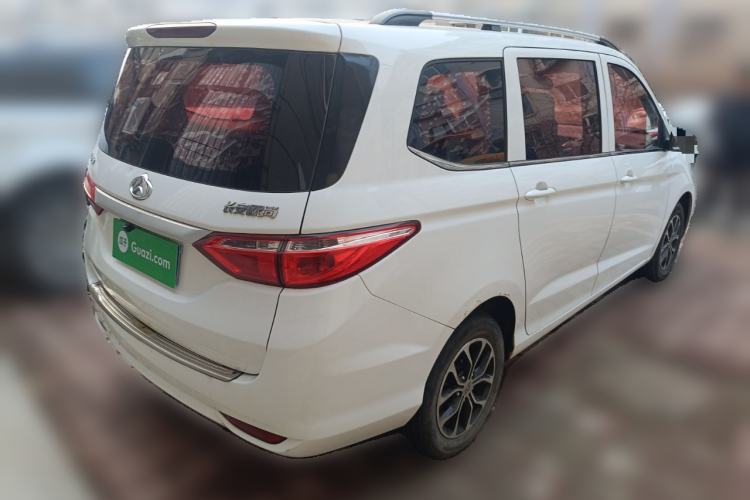 Used CHANGAN KAICHENG Oushang A600 2017 1.5L Manual Standard Edition Rear Right 45 Deg