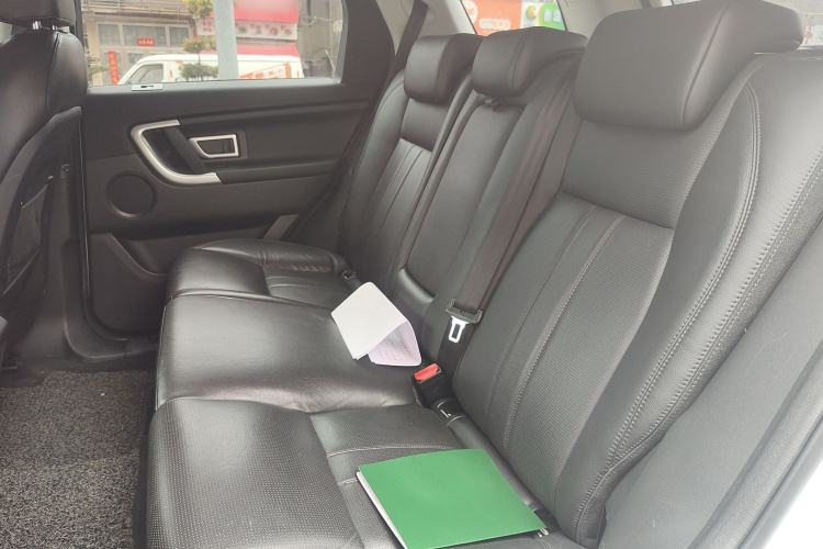 Used Land Rover Discovery Sport 2016 2.0T SE
