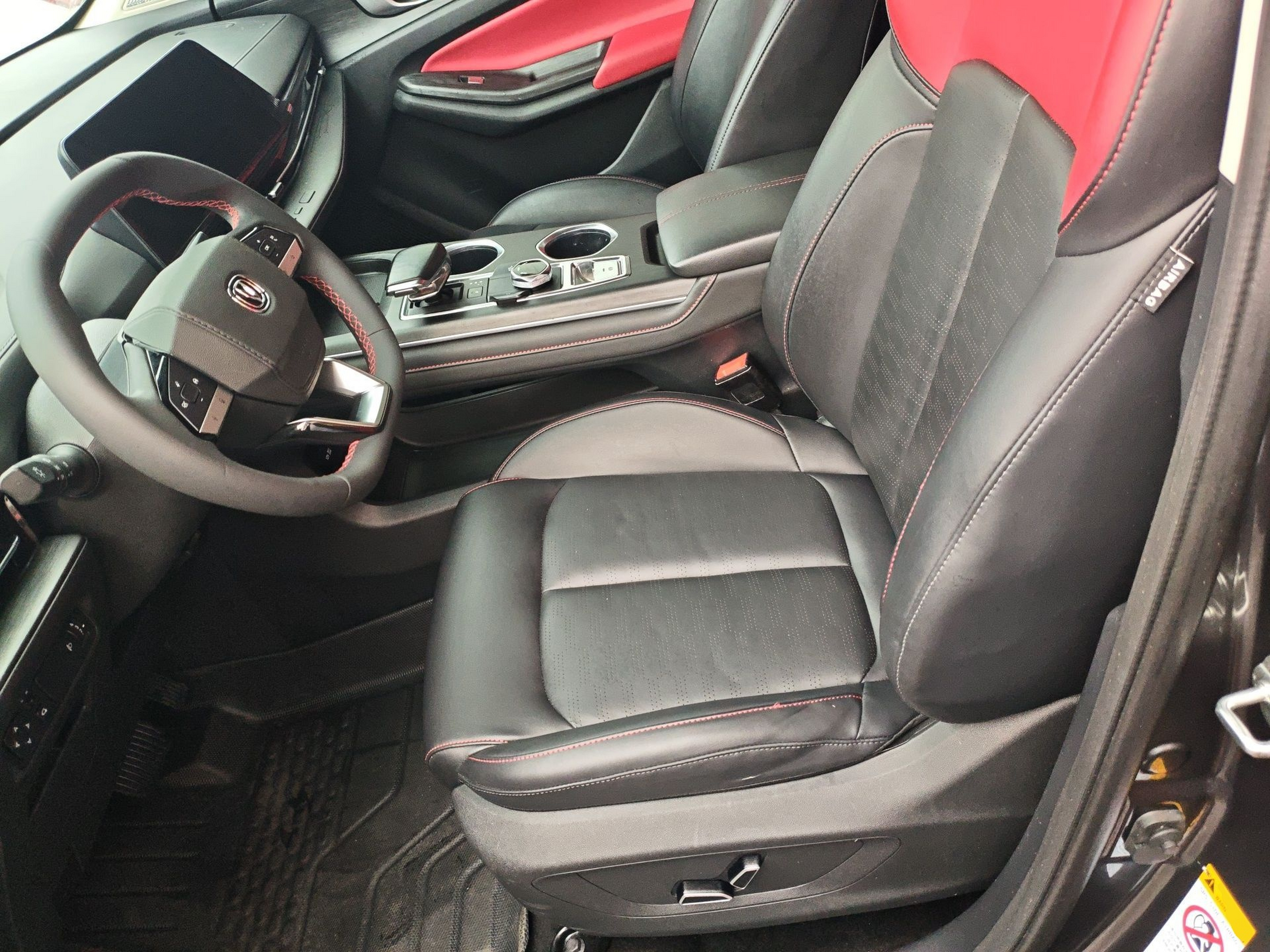Interior delantero