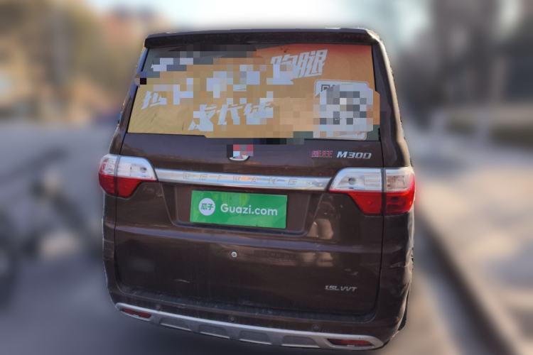 Used BAIC Weiwang M30 2015 1.5L Basic Version DAM15
