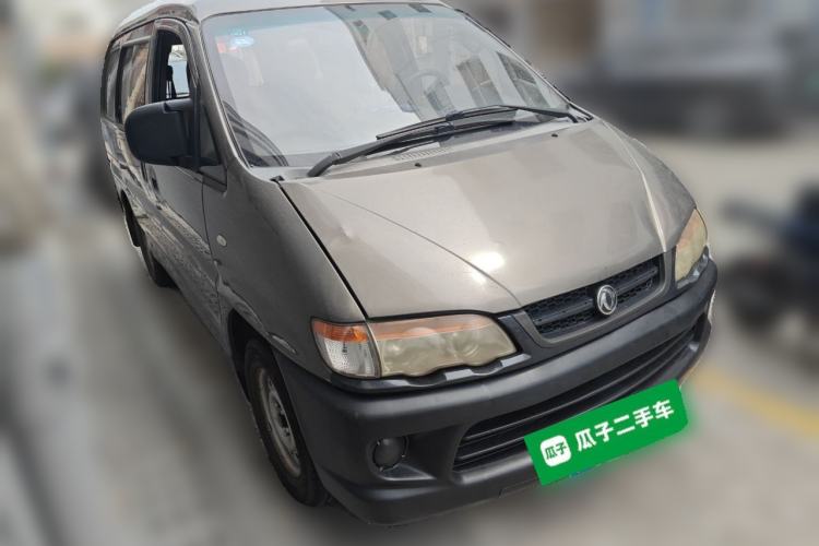 Used FORTHING Lingzhi 2013 V3 1.5L 7-Seater Standard Model II
