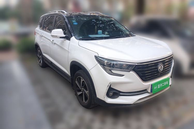 Used FORTHING T5 2020 1.5T Automatic Luxury Model China VI Standard