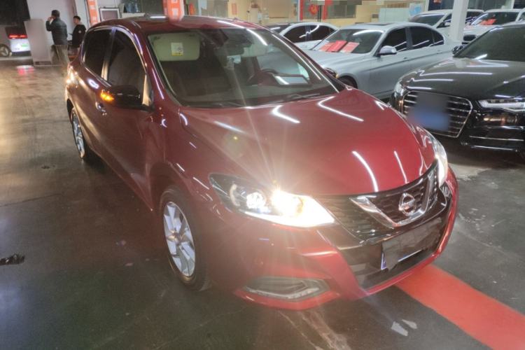 Used Nissan Tiida 2021 1.6L CVT Smart Drive Edition
