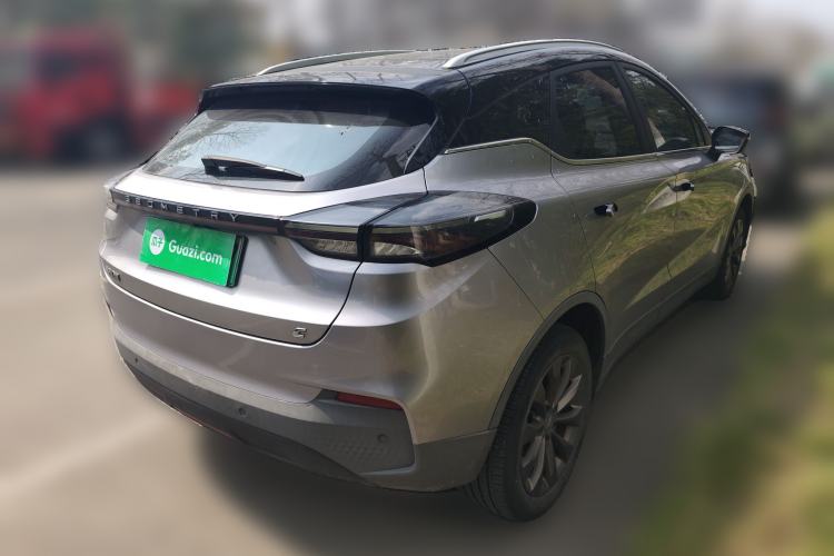 Used Geometry C 2020 Selected Range Edition 550 KM C++