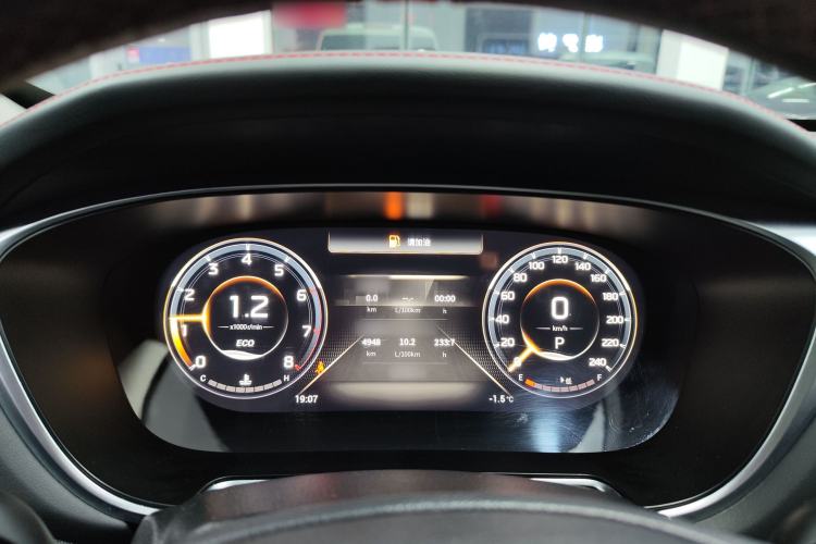 Used GAC Trumpchi GS4 PLUS 2021 270T Automatic Starry Edition
