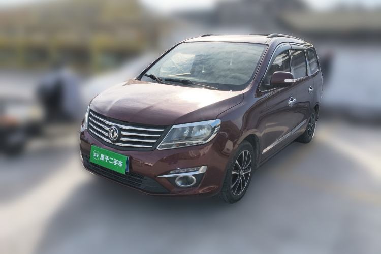 Used FORTHING S500 2016 1.6L CVT Deluxe Model