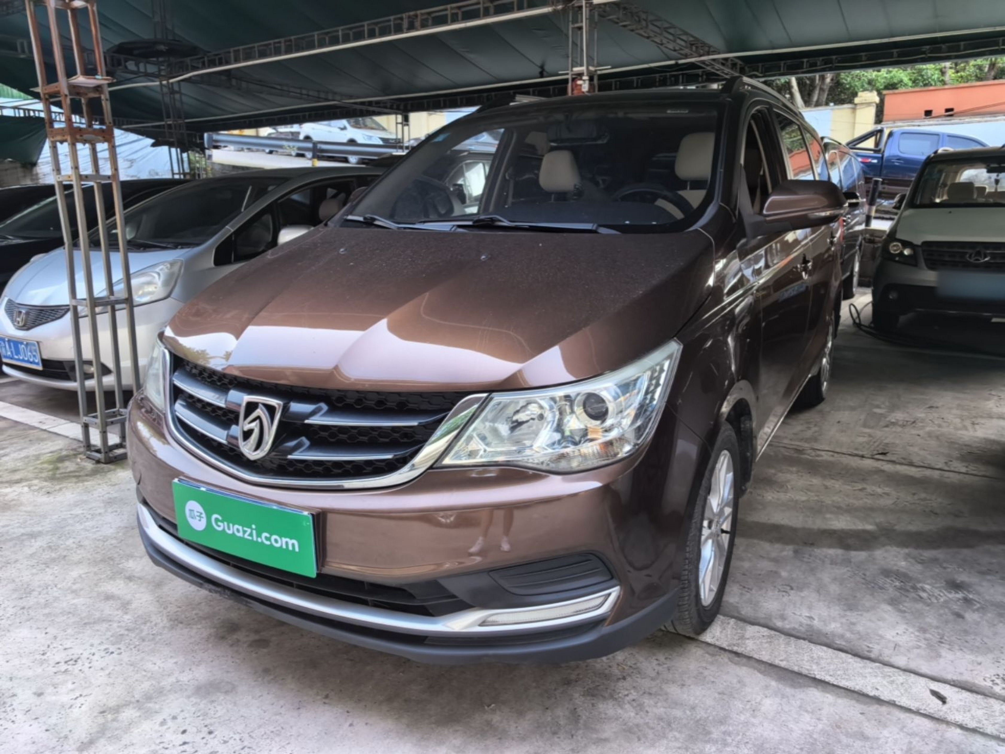 Under Front Bumper