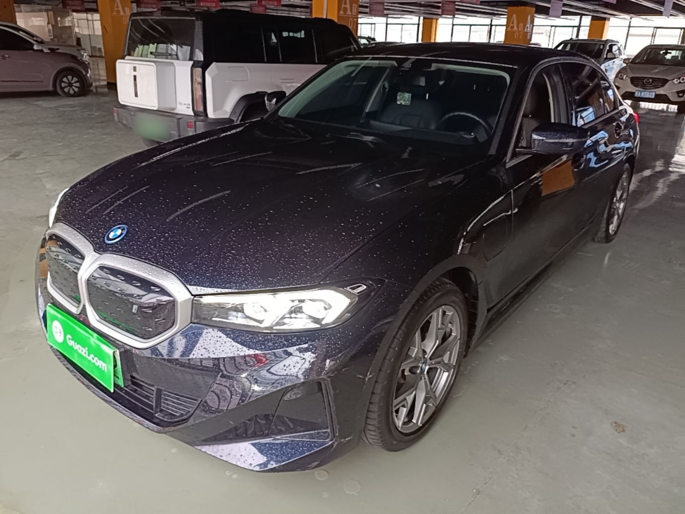 Under Front Bumper