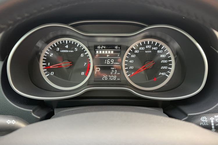 Used Bestune X40 2019 1.6L Automatic Connected Smart Cool Version China V Emission Standard