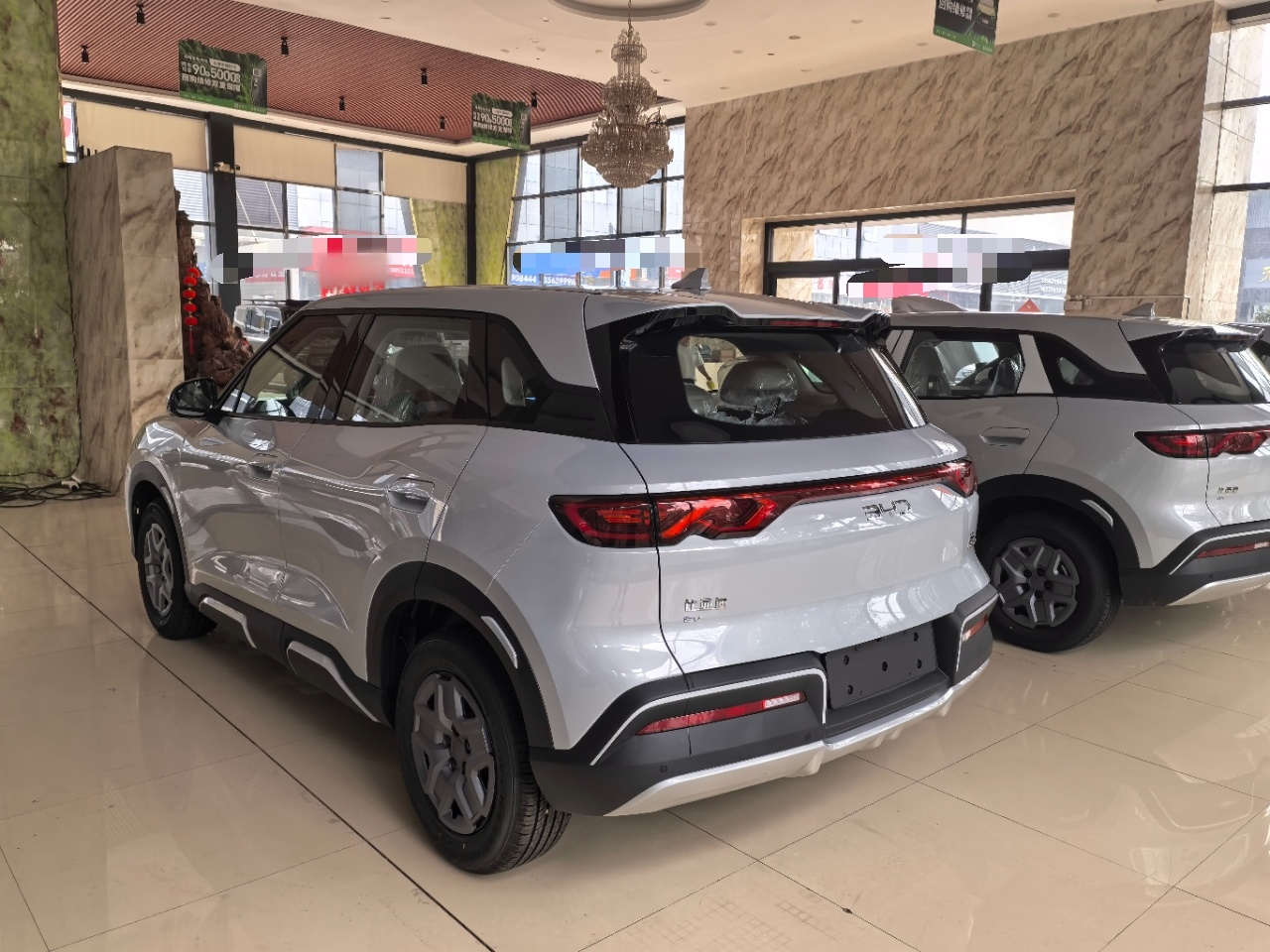 BYD Yuan UP 2025 Model 301KM Leading Version — снимка 4
