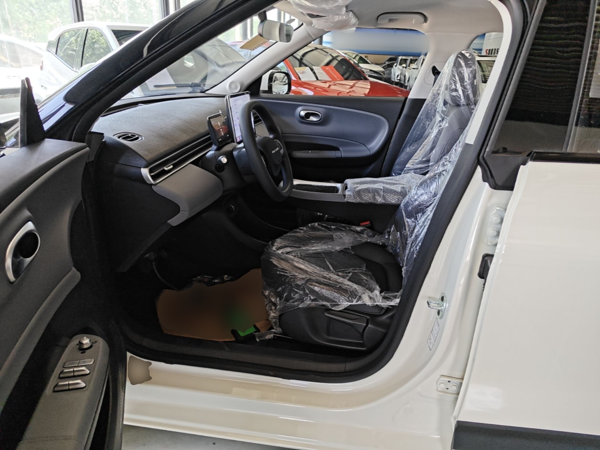 Avant de la voiture