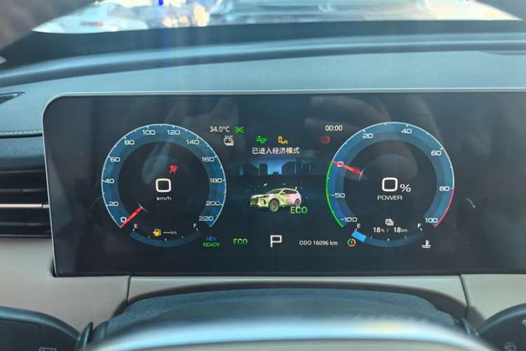 Used JETOUR X70 C-DM 2024 Far Voyage PRO+ 5-Seater