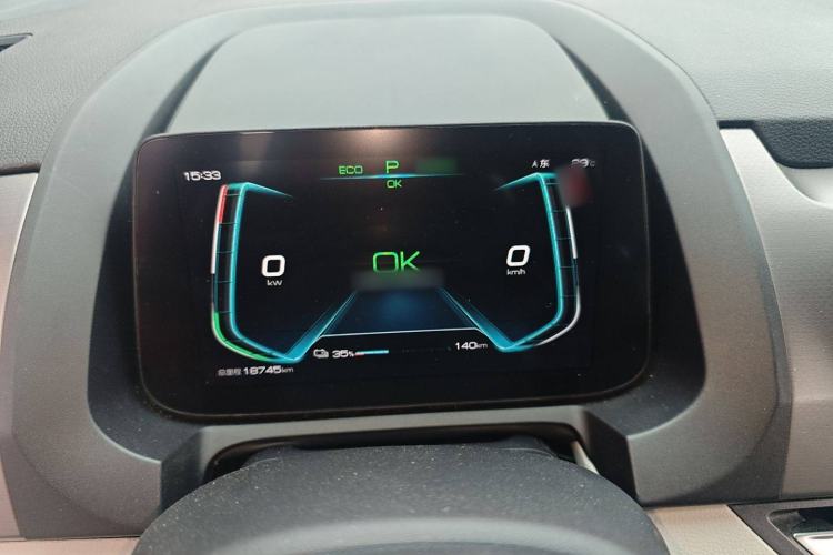 Used BYD Yuan Pro 2021 401 km Luxury Version
