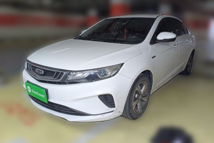 Used Geely Auto Emgrand GL 2019 1.4T CVT Elite Smart Edition