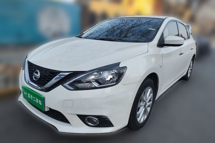 Used Nissan Sylphy 2021 Classic 1.6XL CVT Luxury Edition