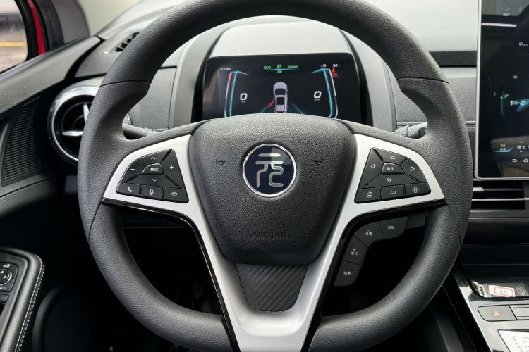 Used BYD Yuan New Energy 2019 EV535 High-Energy Leading Edition
