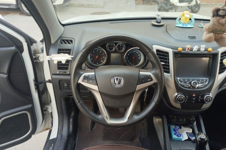 Used CHANGAN CS35 2014 1.6L Manual Luxury Model China IV Standard
