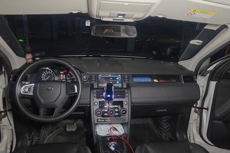 Used Land Rover Discovery Sport 2016 2.0T S
