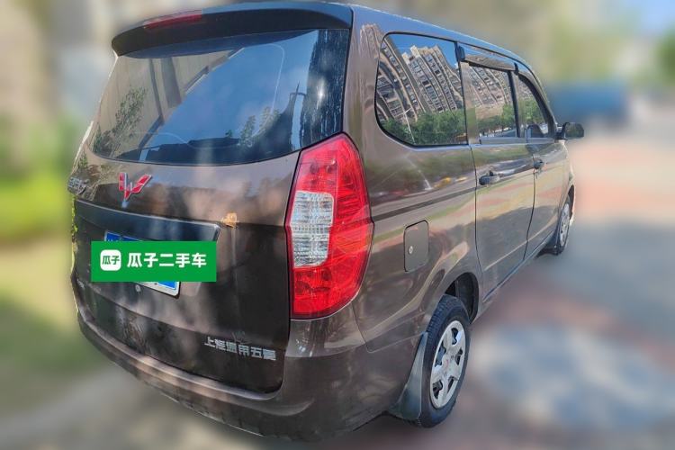 Used Wuling Hongguang 2020 1.2L S Base Model China VI LSI Rear Right 45 Deg