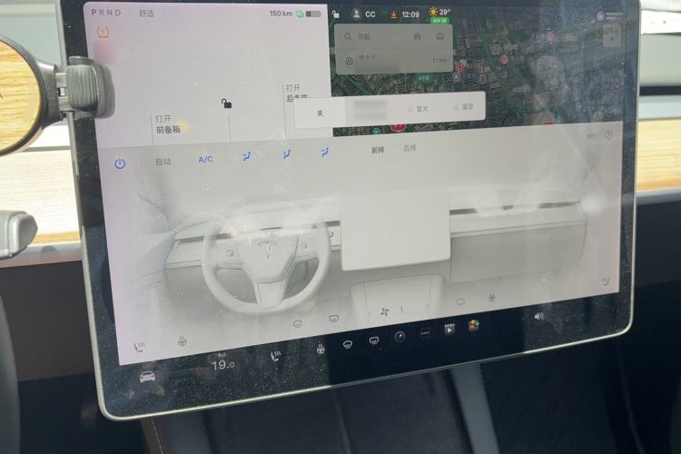 Used Tesla Model Y 2021 Standard Range Rear-Wheel Drive Version Audio And AC Panel