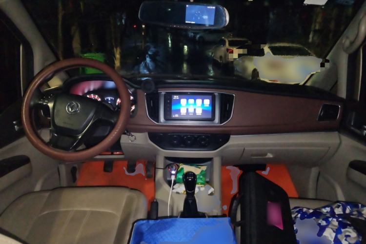 Used FORTHING Lingzhi 2017 M5 1.6L Luxury Model
