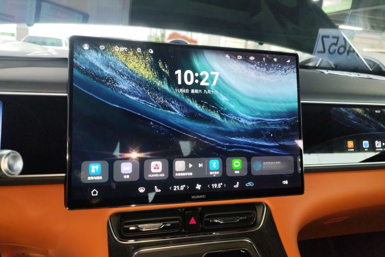 Used Hima AITO M7 2026 Model Range-Extending Pro+ All-Wheel Drive 5-Seater Version