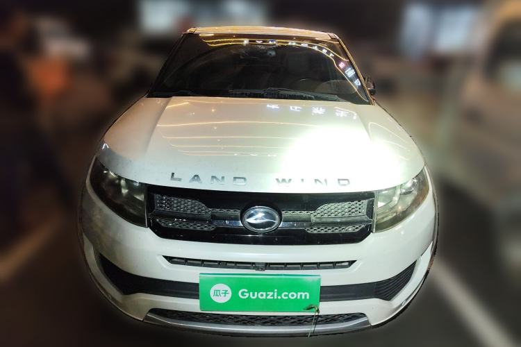 Used Land X7 2015 2.0T Panoramic Prestige Edition Front