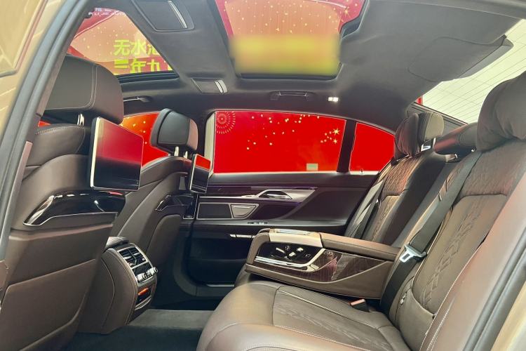 Used BMW 7 Series 2017 740Li xDrive Luxury Edition