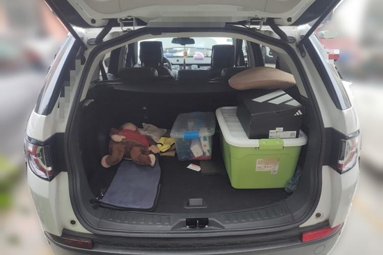 Used Land Rover Discovery Sport 2018 240 PS PURE Edition Trunk