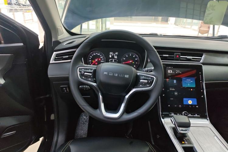 Used Roewe RX5 2020 PLUS 300TGI Automatic Ali National Style Luxury Edition
